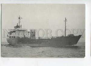 400498 Europe Far East ADVERTISING ship Benvenue Old postcard