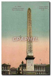 Old Postcard Paris Obelisk of Luxor Place de la Concorde