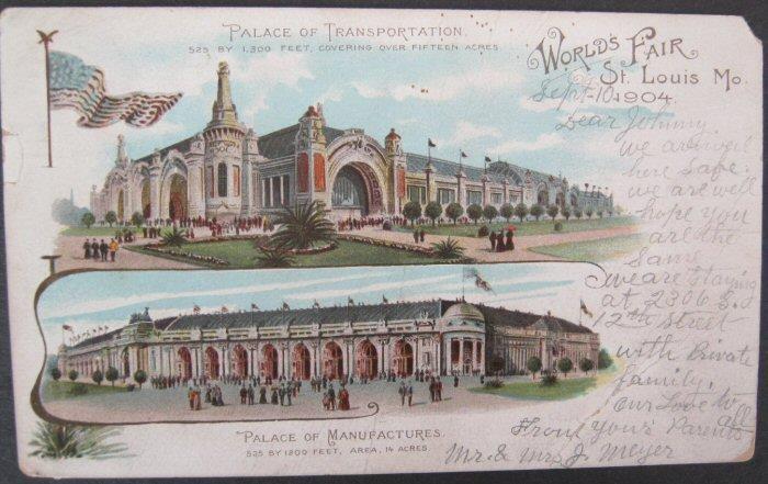 Palace Of Manufacturers Worlds Fair St Louis 1904