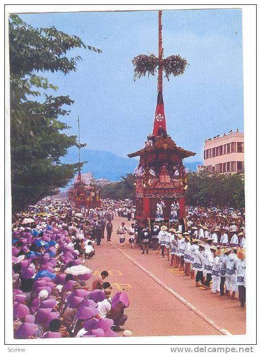 Gion Festival, 1,100-year-old procession by Yasaka Shrine, Ornamental Tower (...