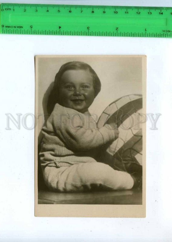 198556 AVANT-GARDE Girl w/ BALL Vintage PHOTO 1934 GERSHMAN