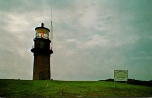 Massachusetts Martha's Vineyard Gay Head Lighthouse