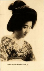 PC CPA A Nippon musume traditionally dressed real photo postcard JAPAN (a13157)