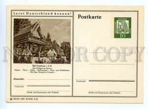 520171 GERMANY 1962 year Bad Homburg POSTAL stationery postcard