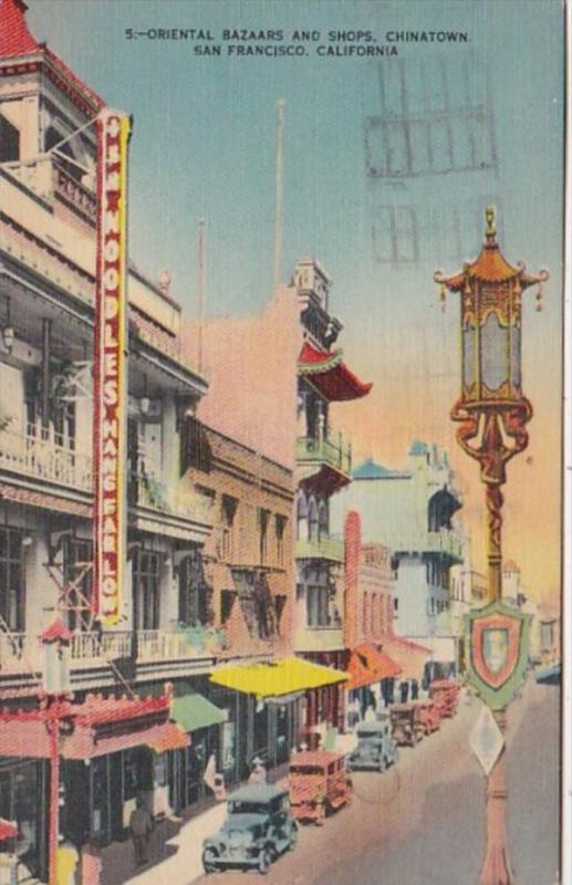 California San Francisco Chinatown Oriental Bazaars and Shops 1946