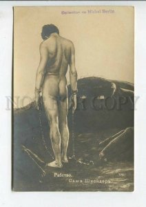 444370 Sascha SCHNEIDER Nude Male SLAVE Monster Vintage postcard Russia
