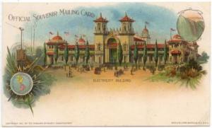 1901 Pan American Exposition, THE ELECTRICTY BUILDING