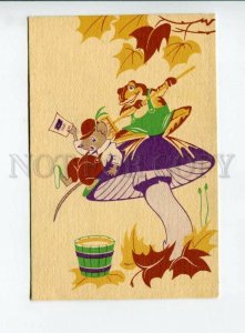 3164103 Dressed FROG & MOUSE on HUGE MUSHROOM vintage PC