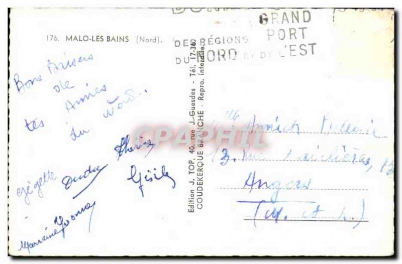 Malo baths - Souvenir - Old Postcard