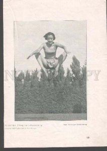 104277 Josepha STEPHAN Famous Ballet DANCER Vintage PRINT #1