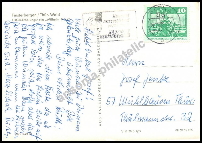 VINTAGE POSTCARD: German Image Post Card