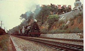 Chinese National Railways Railroad, Train Postcard