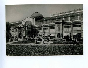 205132 RUSSIA SARATOV Building Covered Market IZOGIZ 1960 year