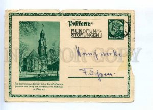 196137 GERMANY real posted 1933 year postal card w/ mark