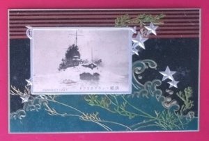 1908 US GREAT WHITE FLEET visit JAPAN USS Connecticut warship admiral sperry