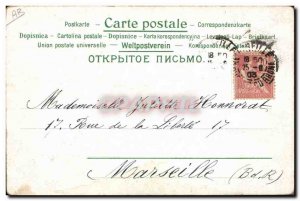 Old Postcard Fantasy Illustrator Woman