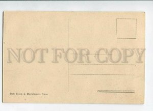 3087071 ITALY Como Panorama Vintage PC