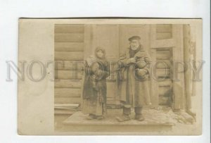3186068 WWI RUSSIA TYPES grandfather grandmother vintage photo