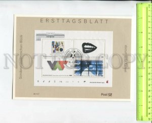 468082 Germany 1997 year first day sheet documenta Kassel souvenir sheet