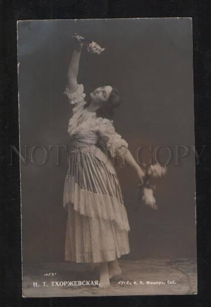 067923 THORZHEVSKAYA Russia BALLET Star Dance PHOTO