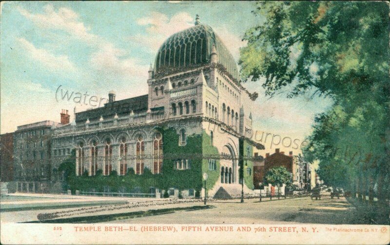 New York City - street view of Hebrew Temple Beth-El - vintage NYC Postcard 