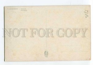 264630 Nude HAREM Slave HOOKAH Eunuch SCHLOSSER Vintage PC