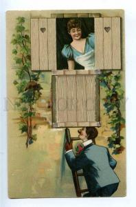 225796 RUSSIA Spying lady MECHANICAL rare vintage postcard