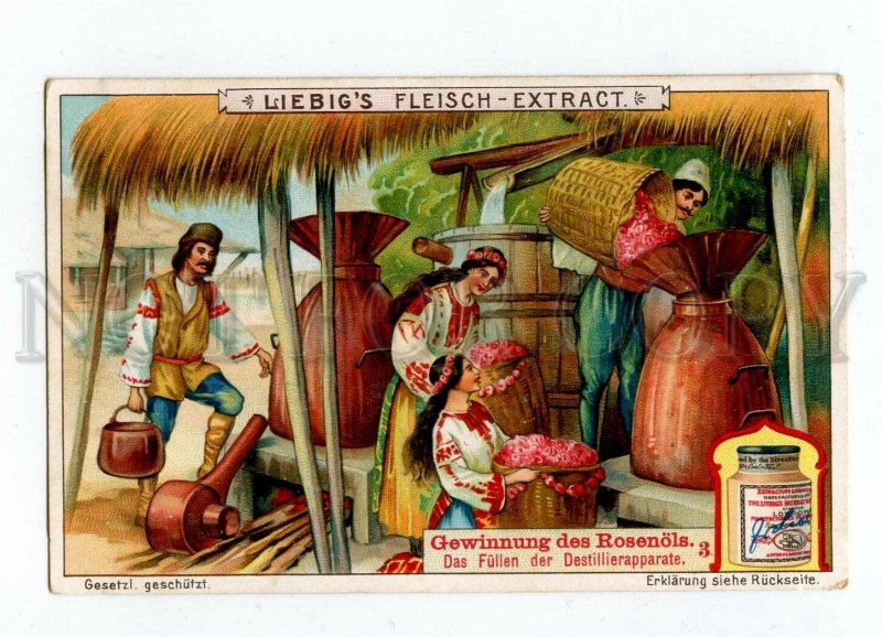 521648 Bulgaria Extraction of rose oil LIEBIG ADVERTISING Meat extract card 