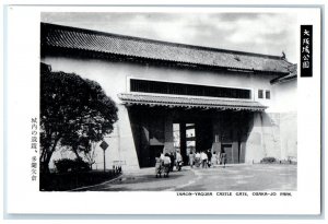 c1950's Tamon-Yagura Castle Gate Osaka-Jo Park Japan Guests Entering Postcard