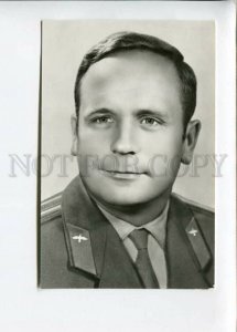 3134242 1975 USSR SPACE Viktor GORBATKO Soviet cosmonaut 