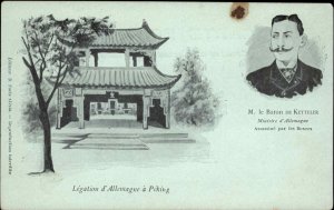 Peking Beijing China Legation d'Allemagne c1900 Postcard