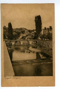 497122 Yugoslavia Bosnia and Herzegovina Sarajevo view of bridge postcard