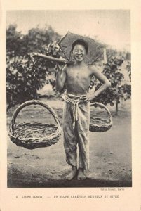 NATIVE VENDOR CHEFOO CHINA POSTCARD (c. 1930s)