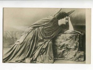 261424 BRAGIN Russian OPERA Singer DEMON vintage PHOTO PC 