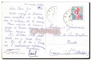 Modern Postcard Locarno Boat