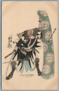 JAPAN SAMURAI KAIGA YAZAYEMON ANTIQUE POSTCARD