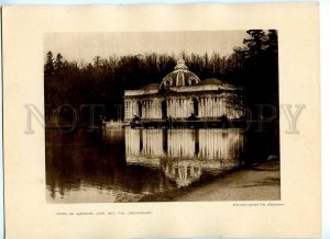 434965 RUSSIA Petersburg Grotto in Tsarskoye Selo Vintage poster phototype