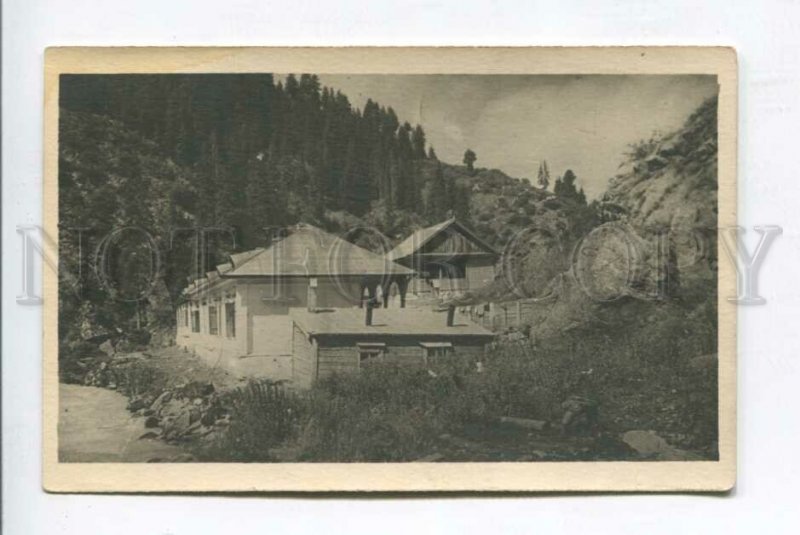 426827 Kyrgyzstan Issyk-Kul valley Aksu resort Vintage photo postcard