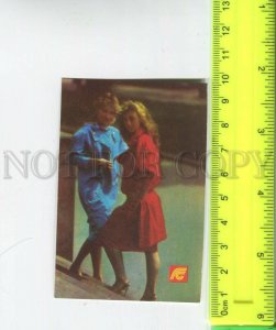 474499 1990 advertising Gosstrakh insurance fashion girls old Pocket CALENDAR