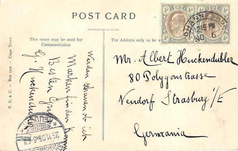 African Life View Images