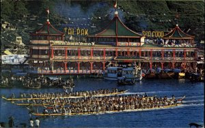 Aberdeen Hong Kong China Tai Pak Floating Restaurant Used 1960s Postcard