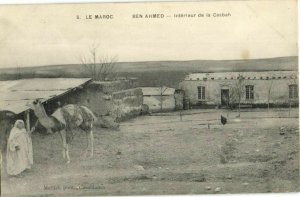 CPA AK MAROC BEN-AHMED Interieur de la casbah (23306)