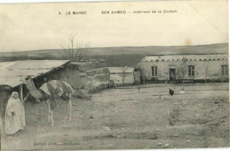 CPA AK MAROC BEN-AHMED Interieur de la casbah (23306)