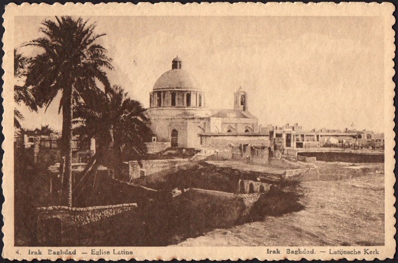 Iraq old Post card - Bagdad Eglise Latine