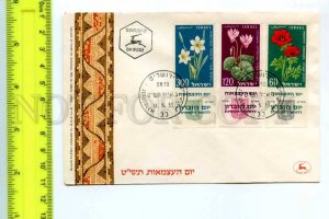 419361 ISRAEL 1959 year flowers w/ margins First Day COVER