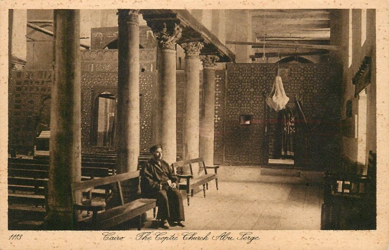Egypt Cairo the Coptic Church Abu Serge