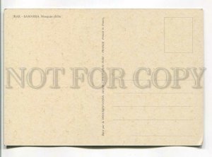 486067 IRAQ Samarra Chilean mosque Old postcard