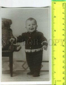 433541 Russia boy with teddy bear Vintage photo