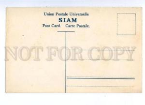 155233 Thailand SIAM Coat of arms MAP Stamps on Postcard OLD