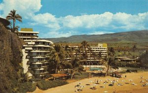 SHERATON-MAUI HOTEL Kaanapali Beach Maui Hawaii c1950s Vintage Postcard